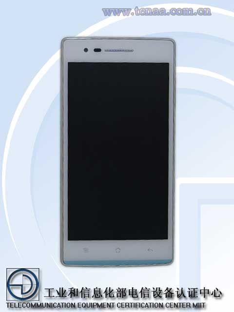4.7-inch OPPO 3000 appears to have blue Skyline notification