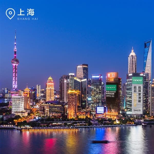 Oppo launches campaigns to promote the upcoming Oppo R11