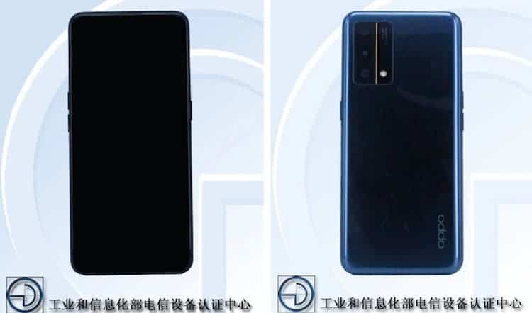 The specifications and features of the Oppo A74 have been revealed