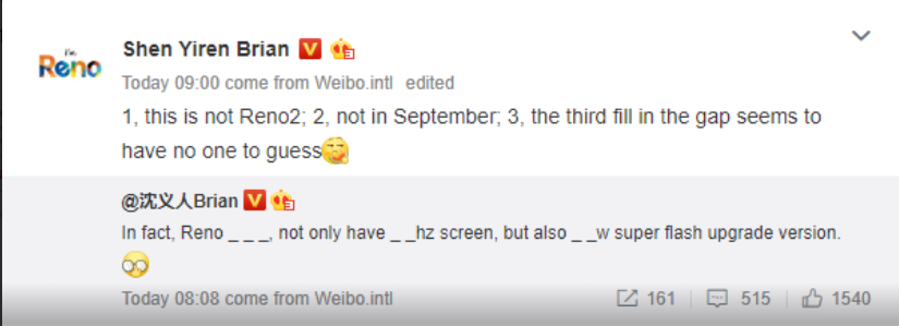 OPPO phone with 90Hz display in the pipeline