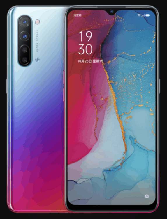 Mysterious 5G Oppo phone appears on TENAA
