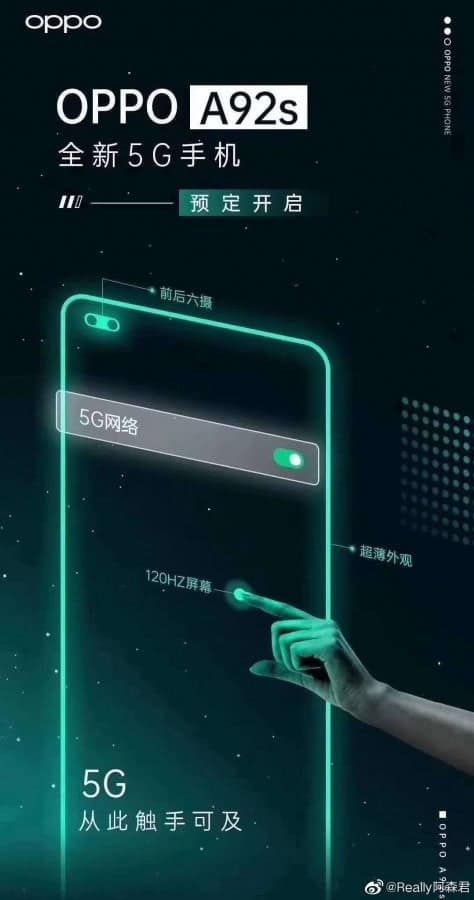 Oppo A92s coming with 5G connectivity and 120Hz touch sampling rate