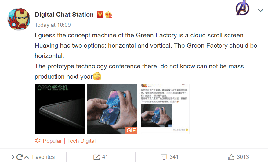Oppo is working on a smartphone with a stretchable design