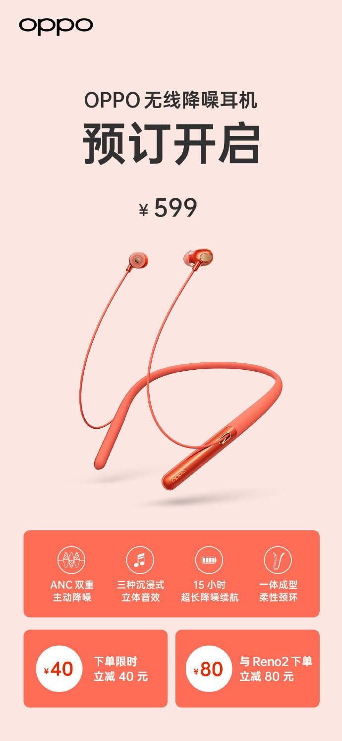 Oppo Enco Q1 headset will sell for 599 yuan ($84)