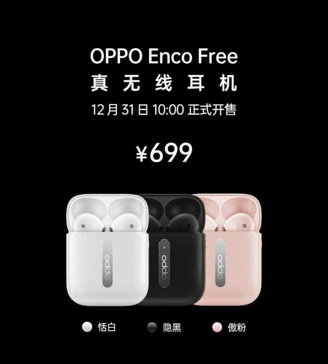OPPO Enco Free TWS Earbuds go official
