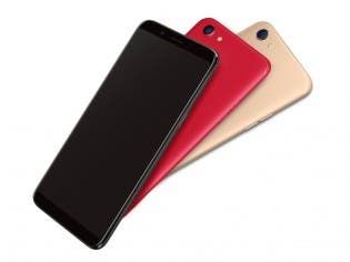 Oppo F5 Youth edition with 16MP selfie camera launched in the Phillipines