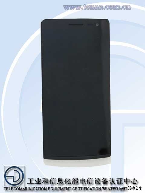 China Unicom version of the Oppo Find 7 gains network approval, but lacks 4G!