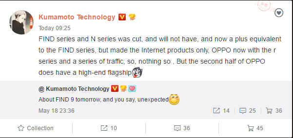 Oppo Find and N Series go "down the drain", according to leakster