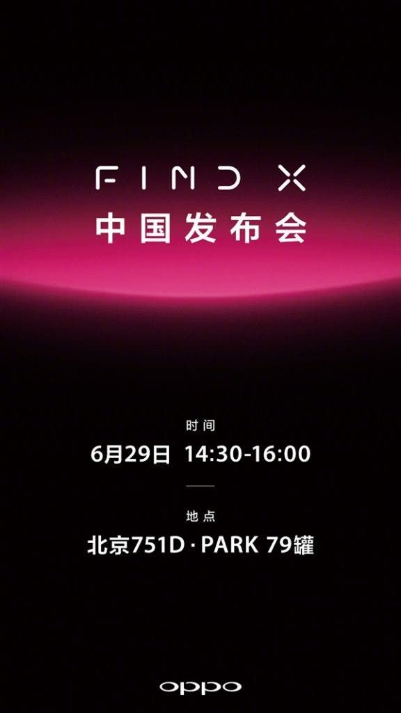 OPPO Find X State Bank Version To Arrive On June 29