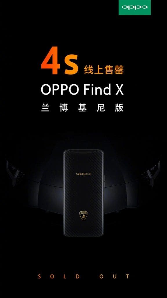 OPPO Find X Lamborghini Version Sold Out In 4 Seconds - Price Increased Up To 14, 999 Yuan ($2189)