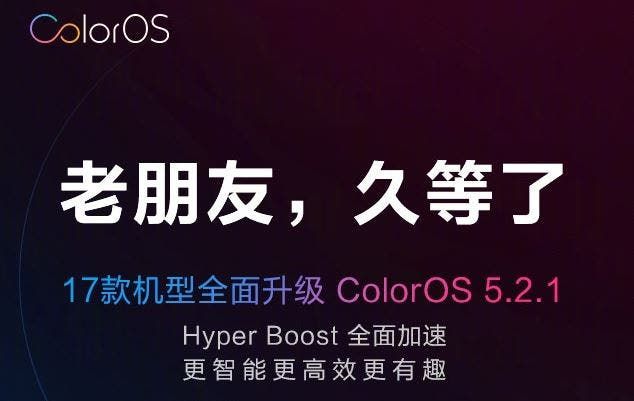 OPPO Hyper Boost technology to arrive 17 models via new update