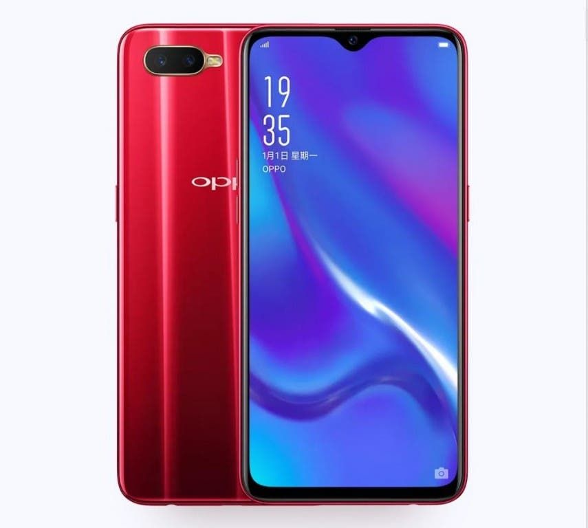 OPPO K1 price reduction makes it the cheapest phone with an on-screen fingerprint sensor