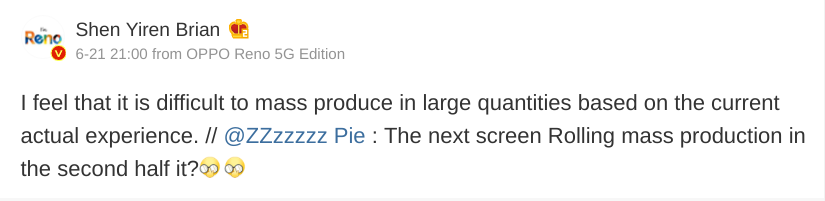 OPPO under-screen camera can't be mass-produced in 2019