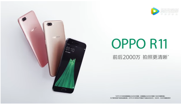 Oppo R11 to be unveiled on June 10
