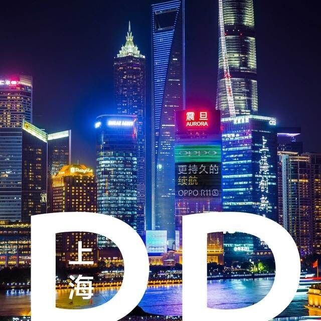 OPPO R11s Announced In Style