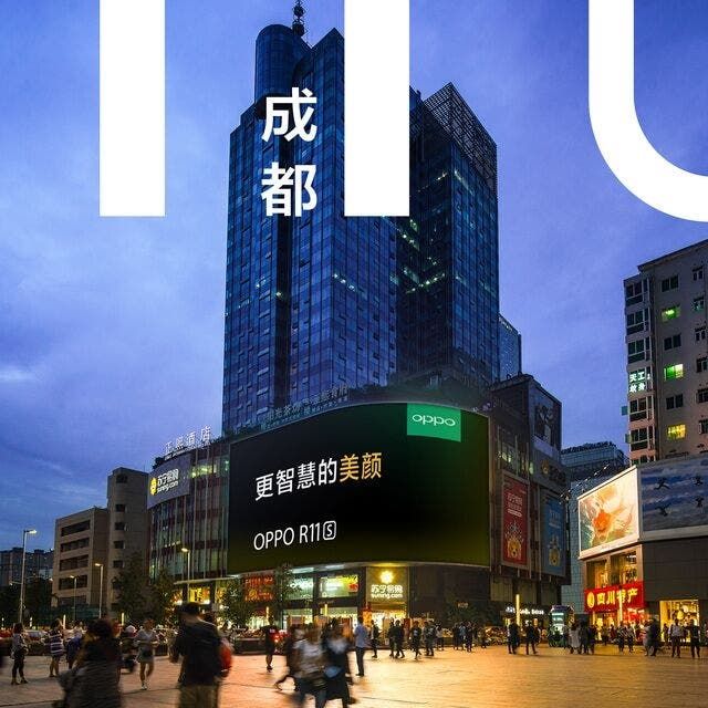 OPPO R11s Announced In Style