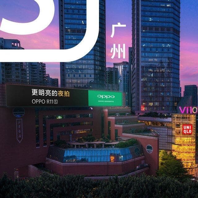 OPPO R11s Announced In Style