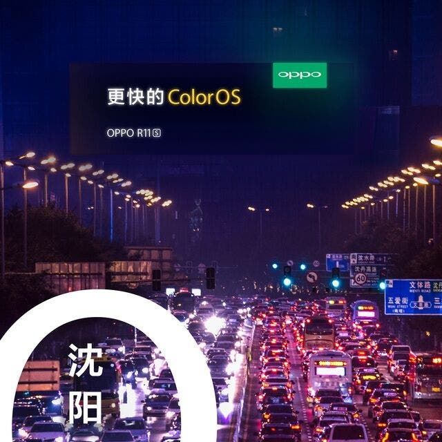 OPPO R11s Announced In Style