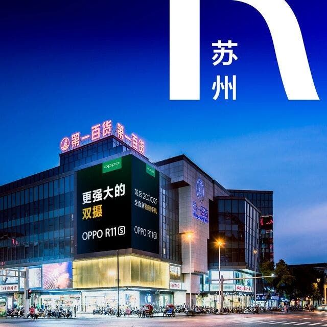 OPPO R11s Announced In Style