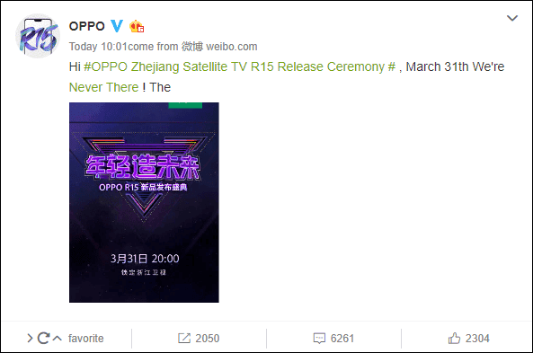 Oppo R15 launching on March 31 in China