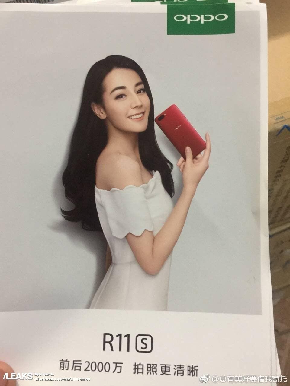 Oppo R11s and R11s Plus leaked render shows off  Dual rear cameras