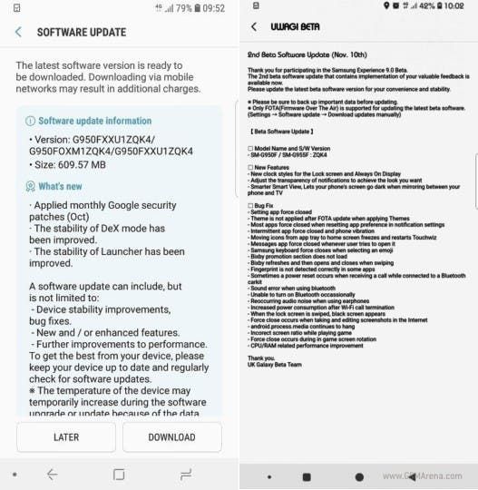 First Update For Galaxy S8 Oreo Beta Is Quite Impressive