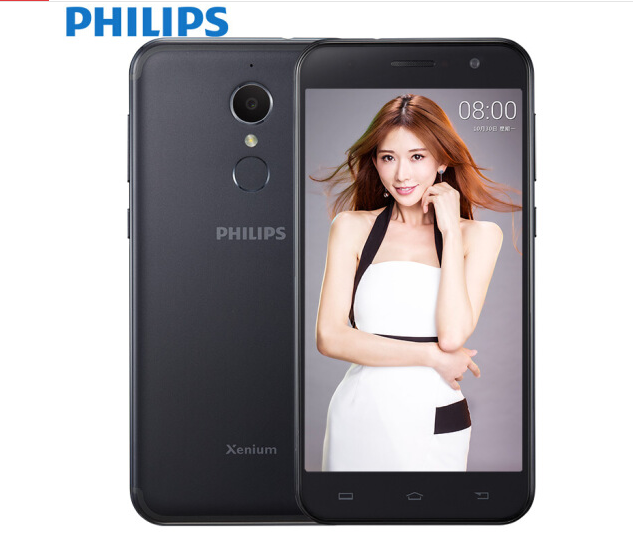 Philips X596 with 4000mAh battery announced in China