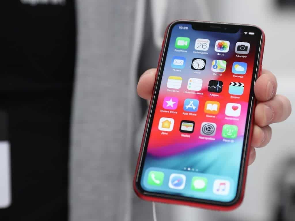 U.S. government have been hiding tracking software in mobile apps