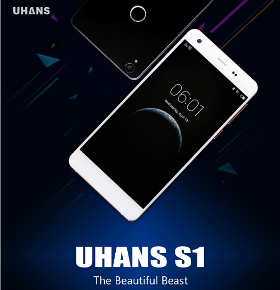 UHANS S1 - we know the presale price