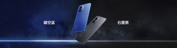 Realme Q5 Series Smartphones Support Flagship-level Charging