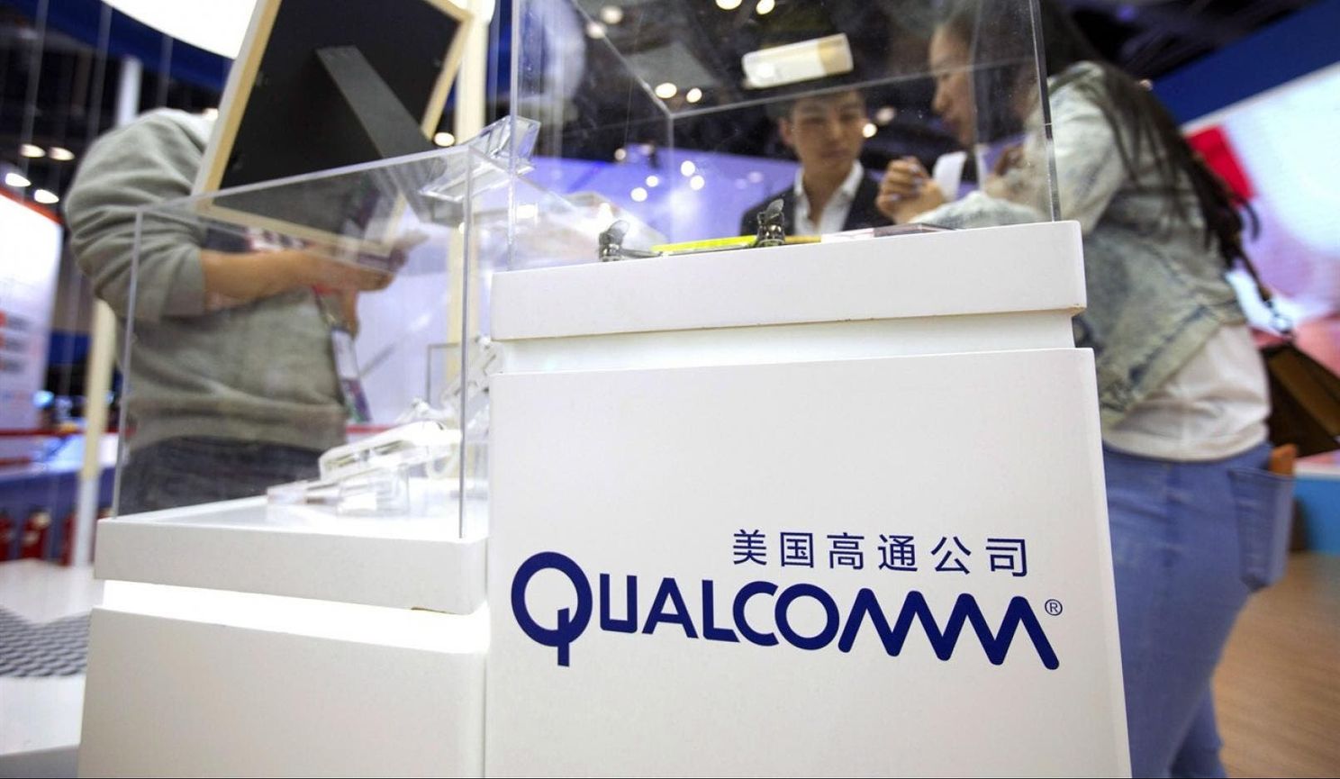 CFIUS Forces Qualcomm To Postpone Its AGM - Delays Broadcom's Takeover Push