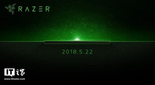 Razer schedules launch event for May 22 in China