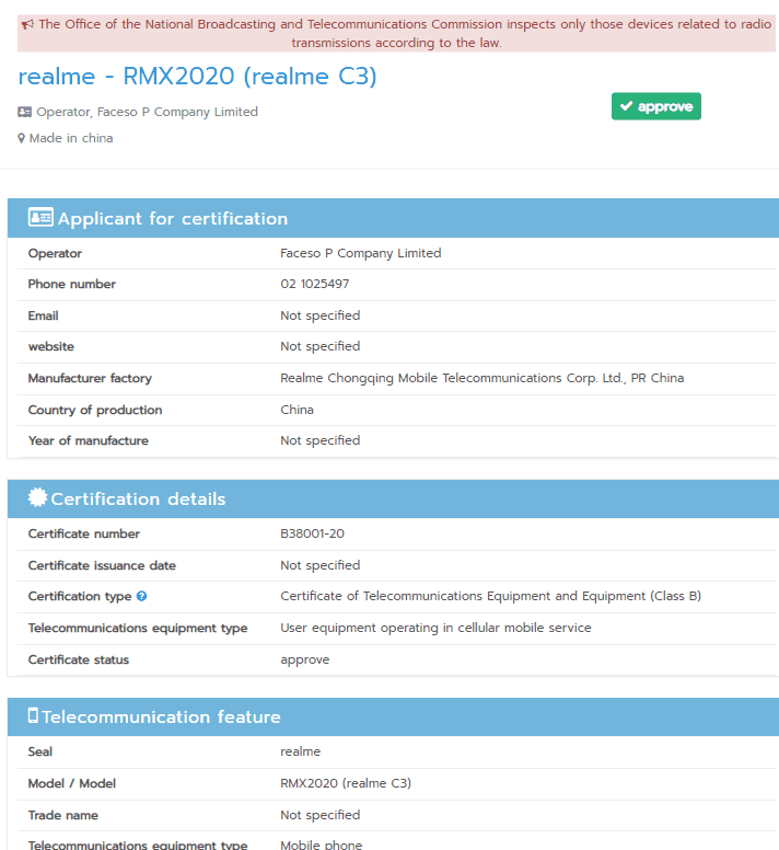 Realme coming strong with five phones - gets multiple certifications