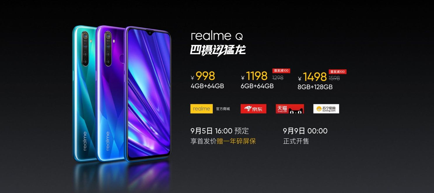 Realme Q with quad-cameras official, starts at $140