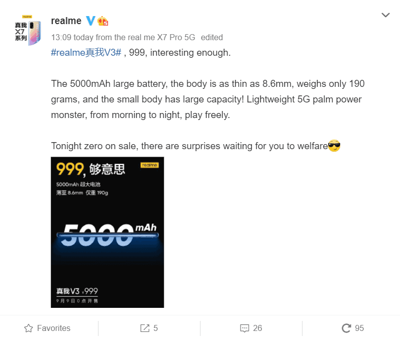 Realme V3 - cheapest 5G smartphone will be on sale tomorrow
