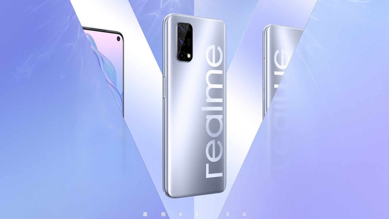Realme V5 will boast MediaTek Dimensity 720 SoC, coming on August 3