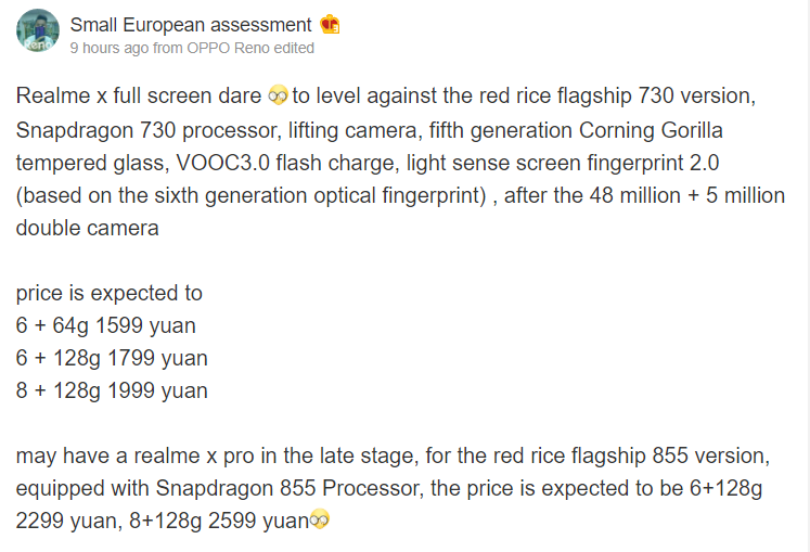 Realme X with Snapdragon 730 SoC tipped to be in the works; here are the details