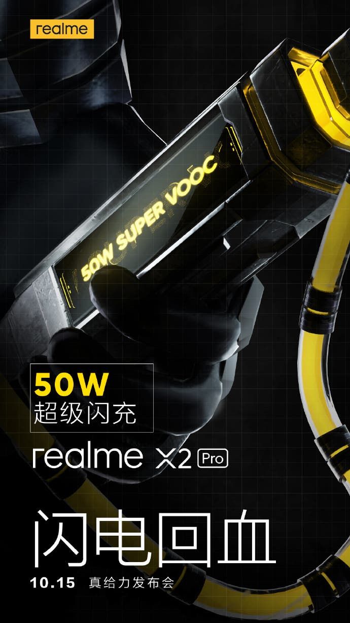 Realme X2 Pro 50W is very close to SuperVOOC 65W