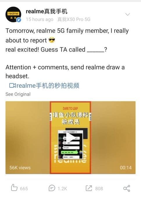Possible Realme X3 launch date to be revealed tomorrow