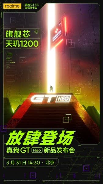Realme GT Neo confirmed with Dimensity 1200 SoC, coming on March 31