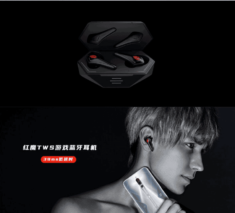 Red Magic TWS gaming earbuds released