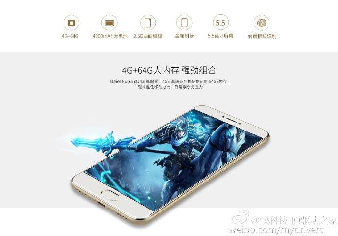 Small Pepper Note 5 announced: Looks like a Colawe
