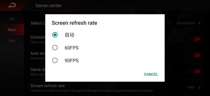 Nubia Red Magic 3 will get  a 90Hz screen and a fan based cooling