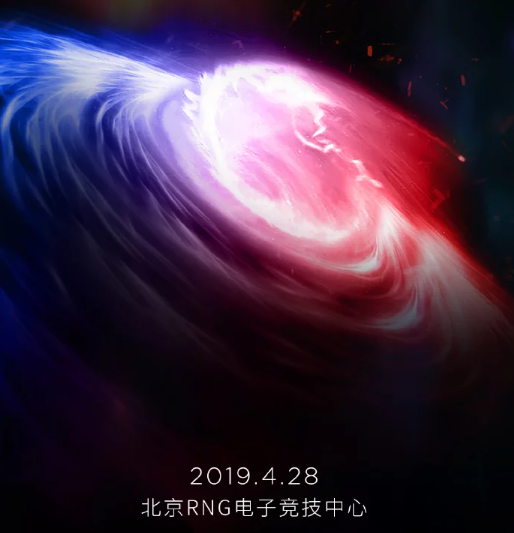 Nubia Red Magic 3 launch date revealed