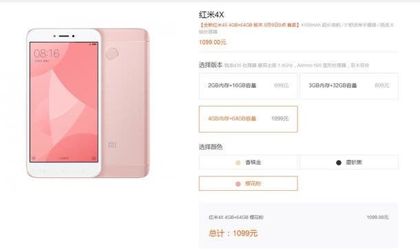 Xiaomi Redmi 4X upgraded: 4GB RAM and 64GB memory