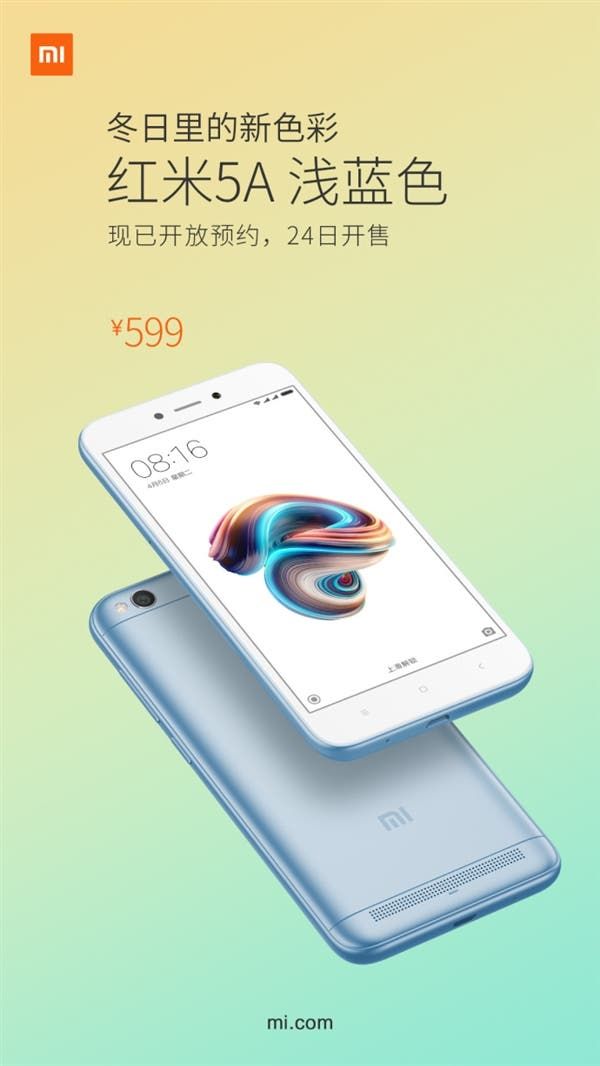Xiaomi Redmi 5A gets light Blue color variant