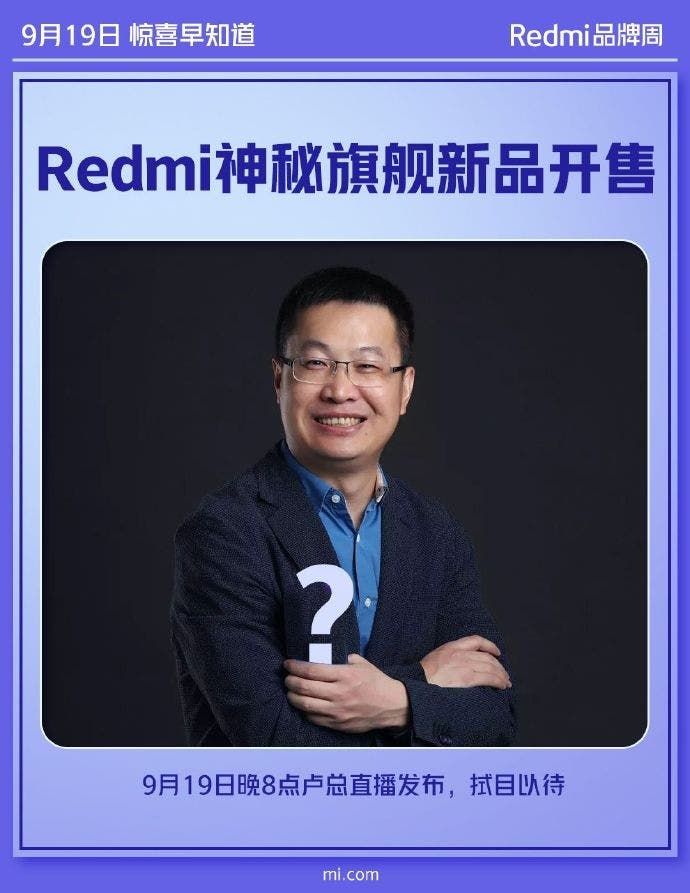 Redmi brand to launch and sell a flagship device on September 19th