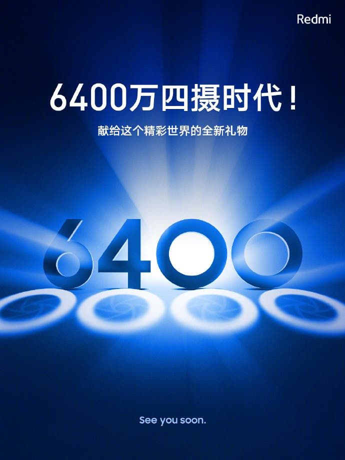 First solid info about Redmi 64MP camera phone surfaces