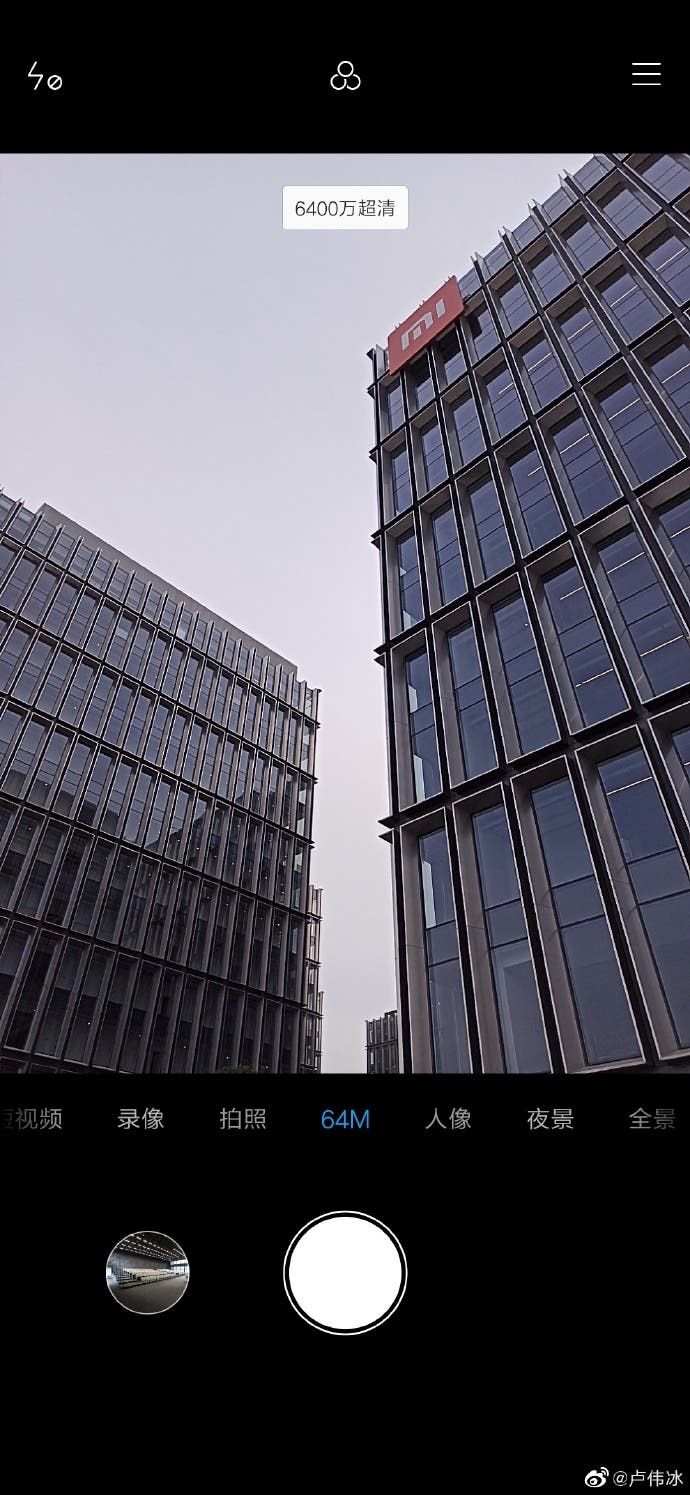 Redmi teases a 64MP camera phone, camera samples included