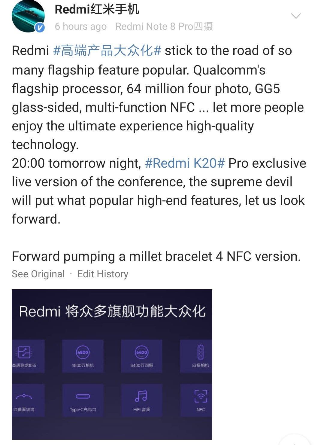 Does Redmi K20 Pro Exclusive Edition have both 64MP and 48MP sensor?